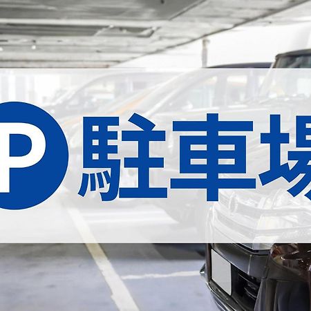 Toyoko Inn Shizuoka Fujieda Eki Kita Guchi Bagian luar foto
