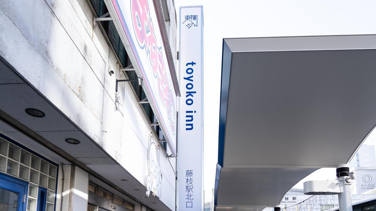 Toyoko Inn Shizuoka Fujieda Eki Kita Guchi Bagian luar foto