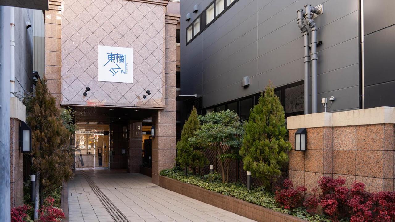 Toyoko Inn Shizuoka Fujieda Eki Kita Guchi Bagian luar foto