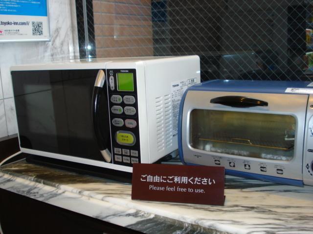 Toyoko Inn Shizuoka Fujieda Eki Kita Guchi Bagian luar foto